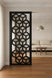 Tessera Geometric Partition Panel