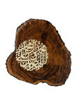 Handcrafted Natural Wood Slice Islamic Wall Art – Durood Sharif Calligraphy Plaque