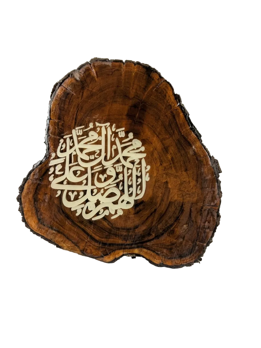 Handcrafted Natural Wood Slice Islamic Wall Art – Durood Sharif Calligraphy Plaque